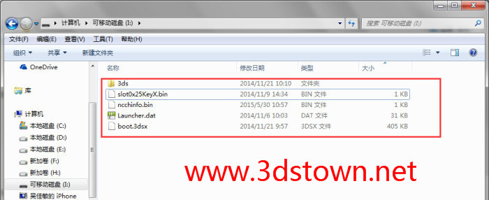 cia converter to 3ds download